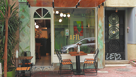 Afil Restaurant