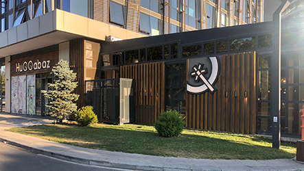 Huqqabaz Cafe