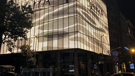 Eczacıbaşı Vitra
